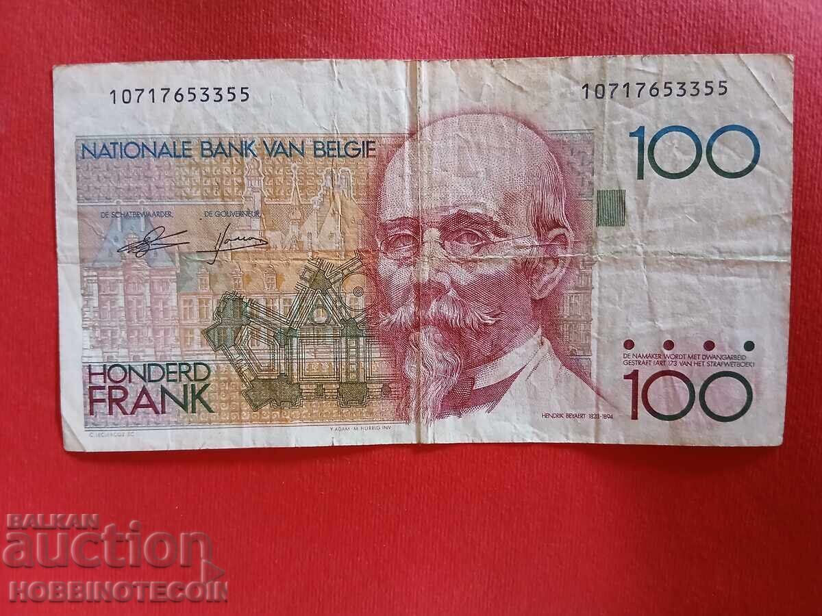 BELGIUM BELGIUM 100 Francs issue 1982 - 1994 - 2 BELGIUM BELGIUM 100 Francs issue 1982 - 1994 - 2