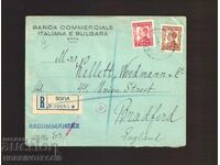 BULGARIA TRAVEL R ENVELOPE SOFIA ENGLAND 3 BANK STICKER 1933