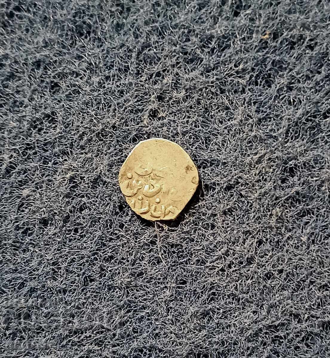 Τουρκικό ασημένιο νόμισμα Τουρκικό ασημένιο νόμισμα