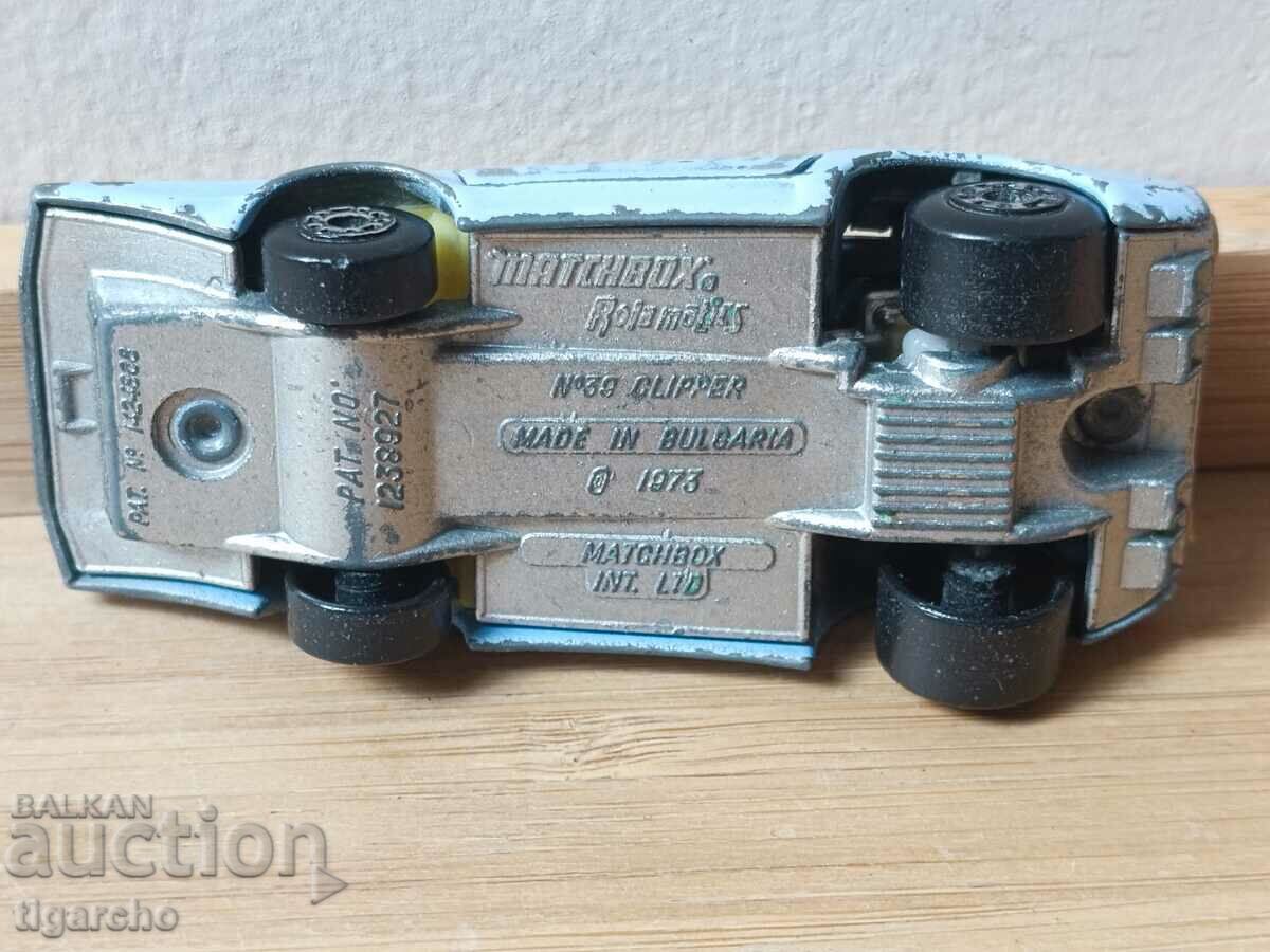 Coș cutie de chibrituri Bulgaria - 7