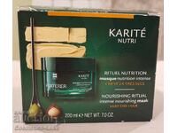 René Furterer Karite Nutri Intensive Nourishing Mask 200