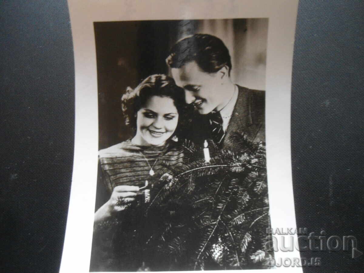 Old photo, 1959. Old photo, 1959.