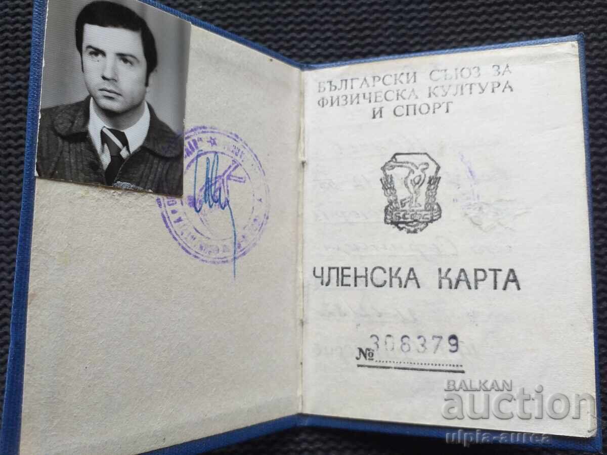 Delivery of Social document