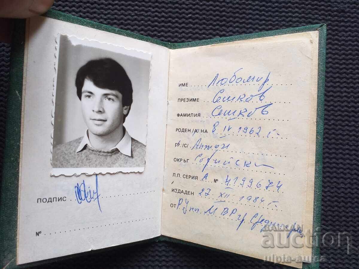 Auction  Social document Football