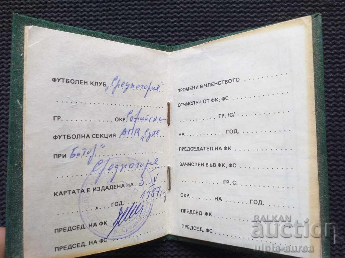 Delivery of Social document Football