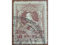 Thailand, Siam stamps with seal