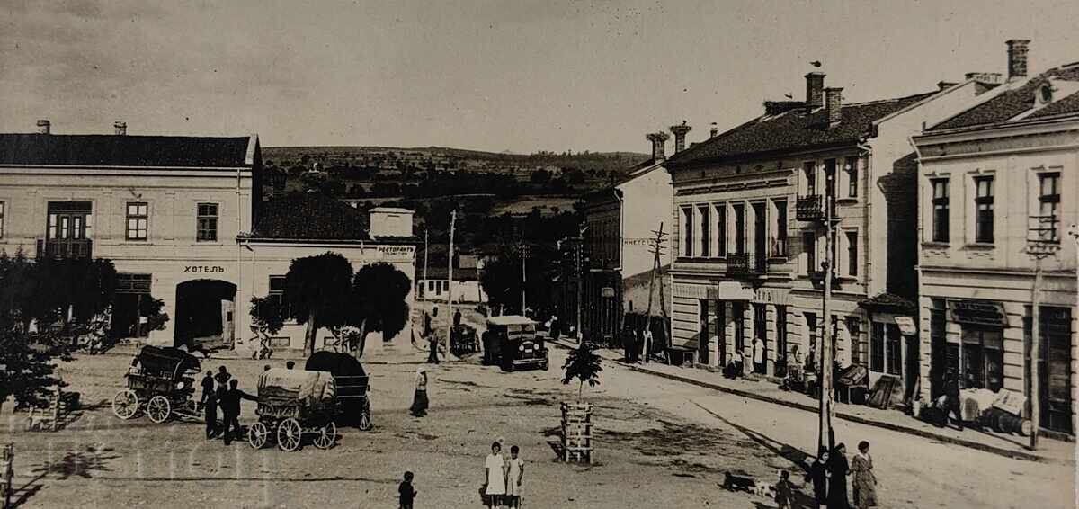 PIRDOP POSTCARD KINGDOM OF BULGARIA with price 35.00 BGN | € 17.90