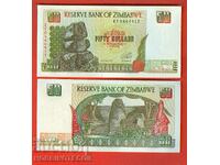 ZIMBABWE ZIMBABWE emisiune de 50 USD - emisiune 1994 NOU UNC