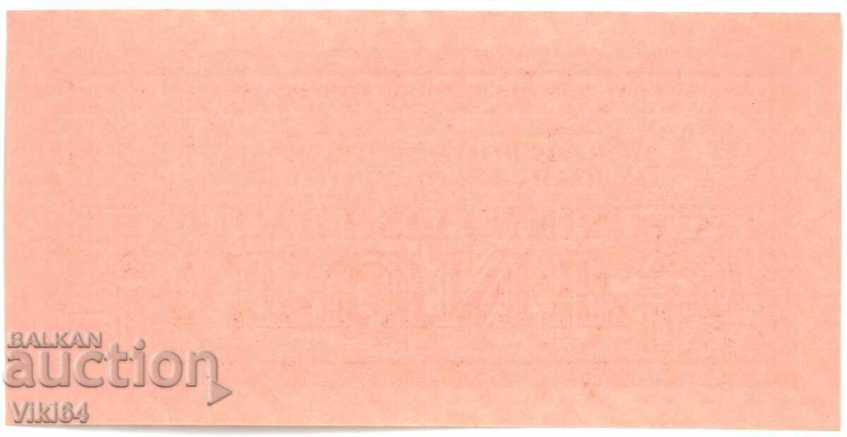 Auction Germany 5 Reichspfenninga 1942 Wehrmacht Swastika Auction Germany 5 Reichspfenninga 1942 Wehrmacht Swastika