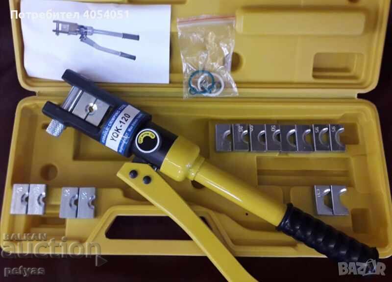 Hydraulic crimping pliers YQK300A with price 135.00 BGN | € 69.02