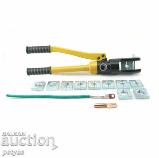 Auction  Hydraulic crimping pliers YQK300A