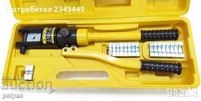 Hydraulic crimping pliers YQK300A