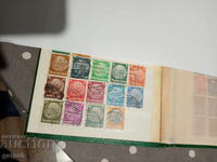 Postage stamps - GERMAN EMPIRE - 14 pcs. - 6.5 lv.