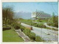 Card Bulgaria Sofia Hotel „Orbita” 6*