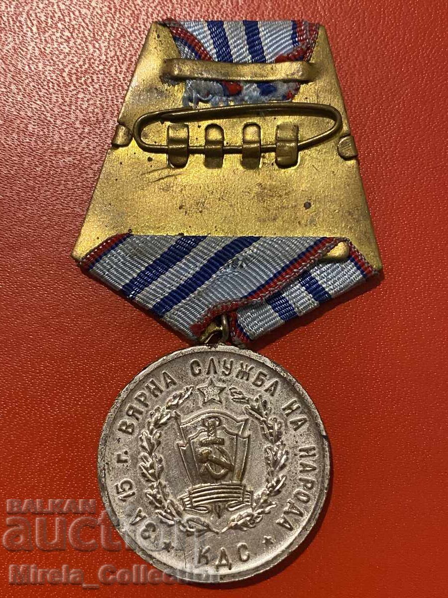 Delivery of Medal for 15 years of faithful service to the people KDS State Security Delivery of Medal for 15 years of faithful service to the people KDS State Security