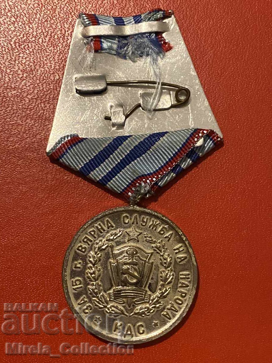 Delivery of Medal for 15 years of faithful service to the people KDS State Security