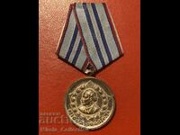 Medal for 15 years of faithful service to the people KDS State Security