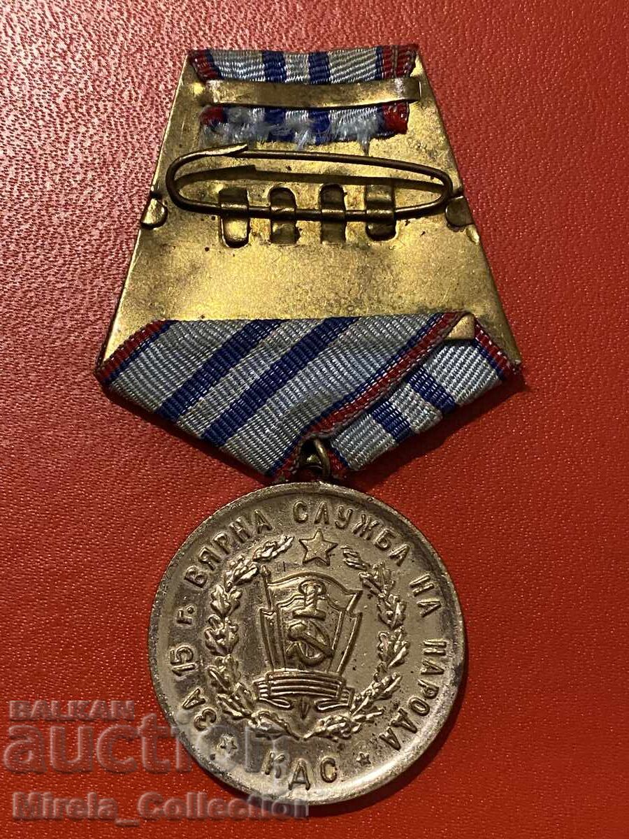 Delivery of Medal for 15 years of faithful service to the people KDS State Security