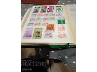 Postage stamps - GERMANY - 25+ pcs. - 4 BGN.