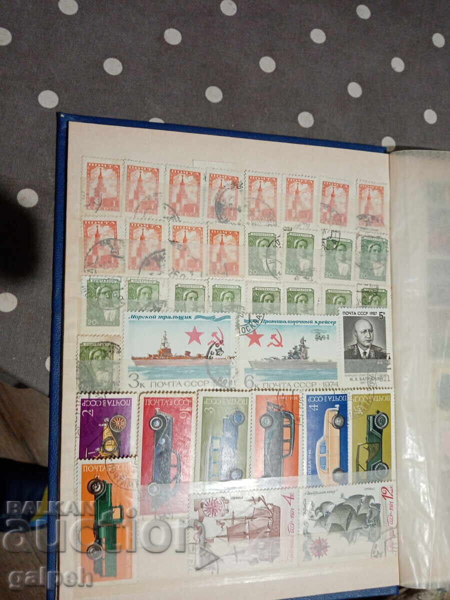 Postage stamps - USSR - 35+ pcs. - 5.5 BGN. with price 5.50 BGN | € 2.81 Postage stamps - USSR - 35+ pcs. - 5.5 BGN. with price 5.50 BGN | € 2.81