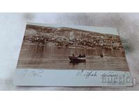 Postcard Balchik 1905