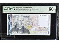 Bulgaria 2000 BGN 1994 P-107a PMG 66 EPQ