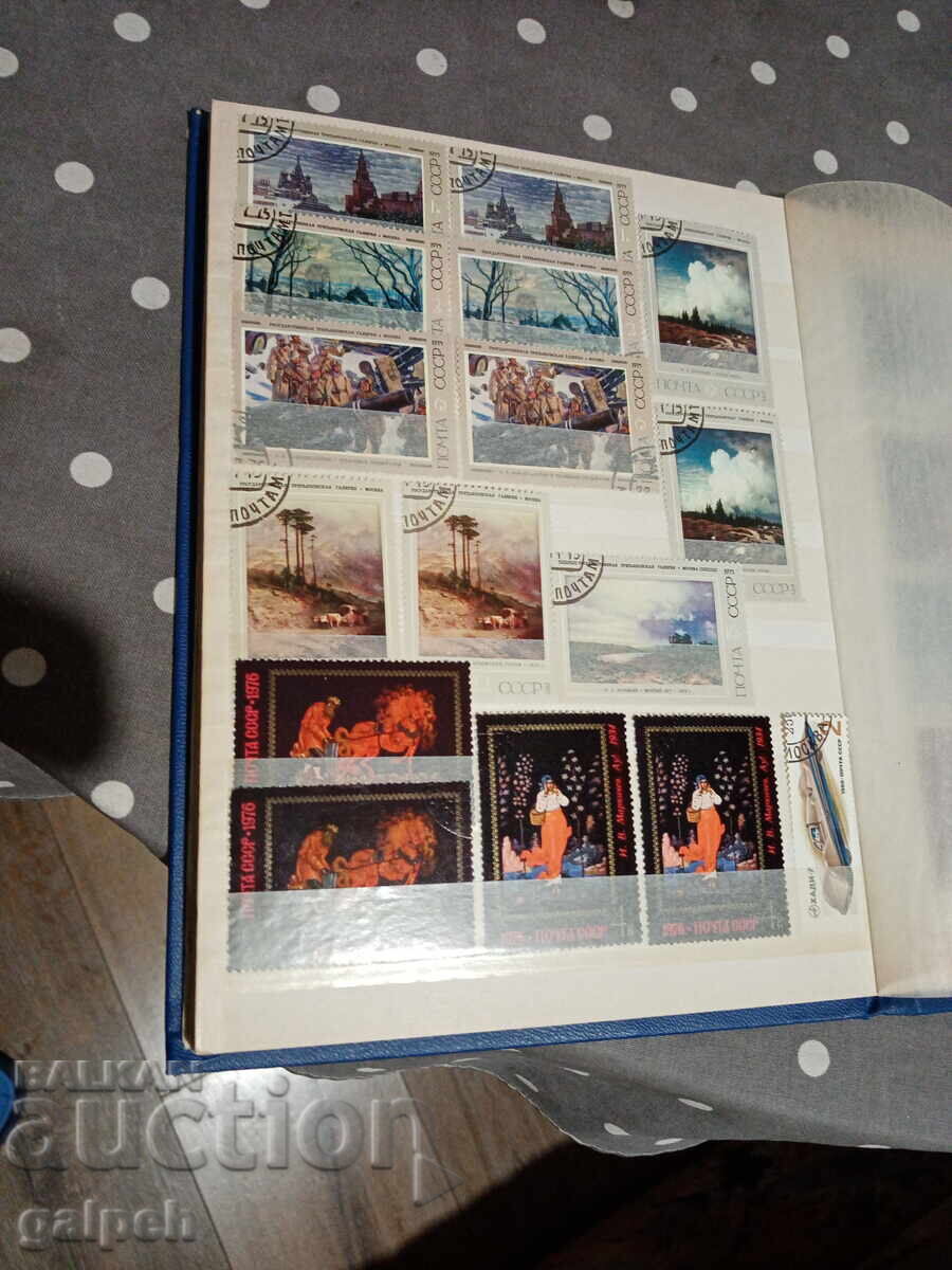 Delivery of Postage stamps - USSR - 74 pcs. - 15 BGN.