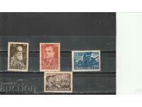 Bulgaria 1948 September. in-e BK№713/6 clean