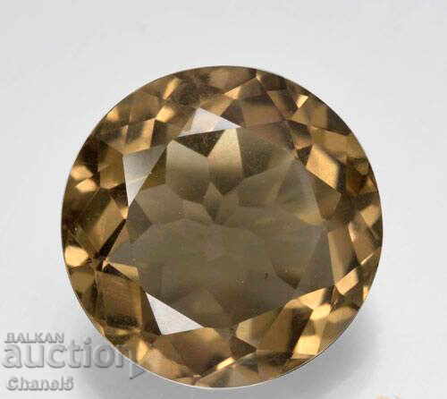 Livrarea CUART FUMURIU NATURAL - BRAZILIA - 7,50 ct (289)