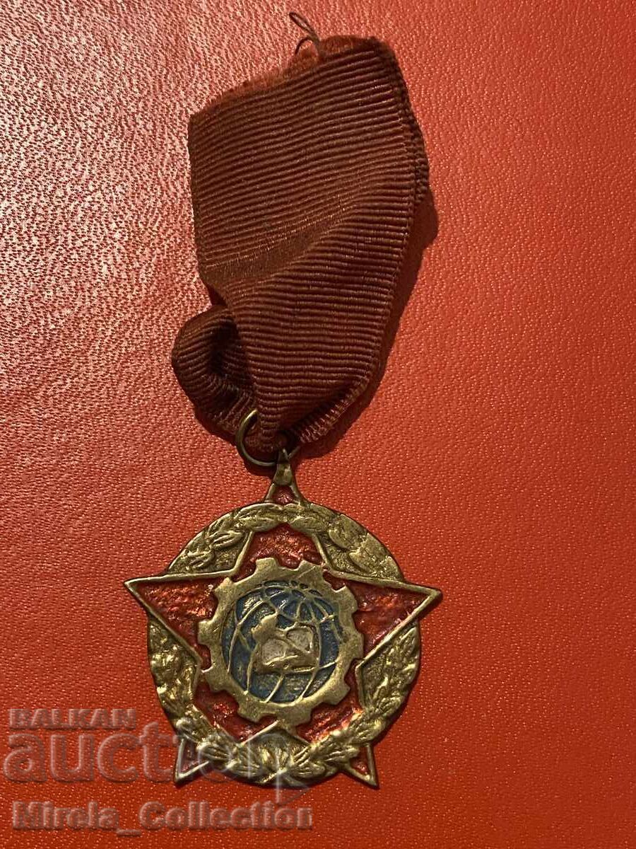 Auction Sports Early Social Medal Acrobatics 1st place 1952 Auction Sports Early Social Medal Acrobatics 1st place 1952