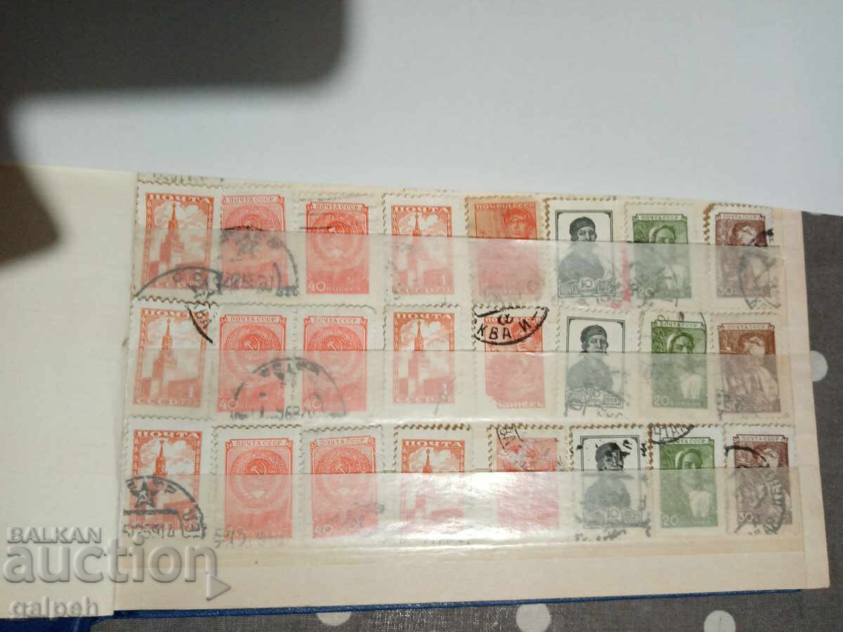 Postage stamps - USSR - 24 pcs. - 5 BGN. with price 5.00 BGN | € 2.56 Postage stamps - USSR - 24 pcs. - 5 BGN. with price 5.00 BGN | € 2.56