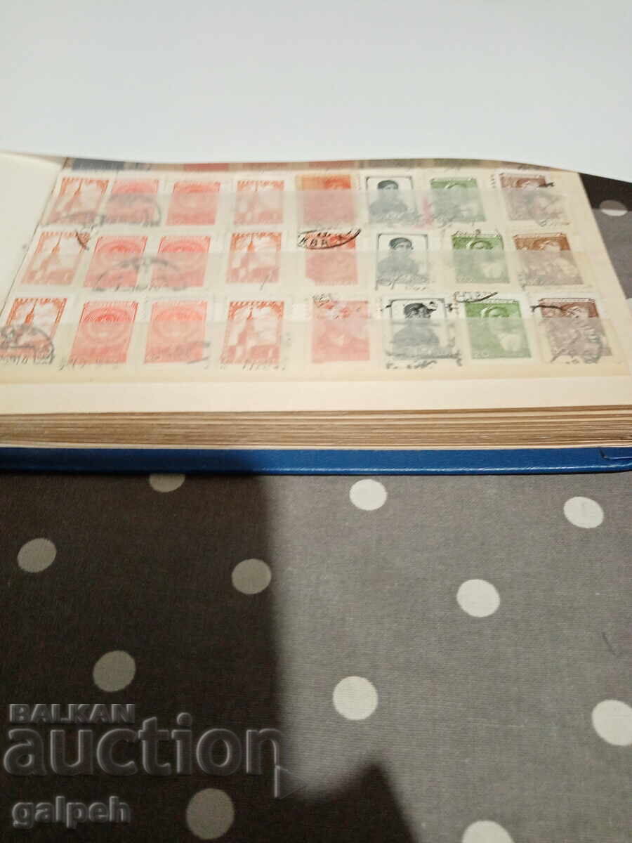 Postage stamps - USSR - 24 pcs. - 5 BGN. Postage stamps - USSR - 24 pcs. - 5 BGN.