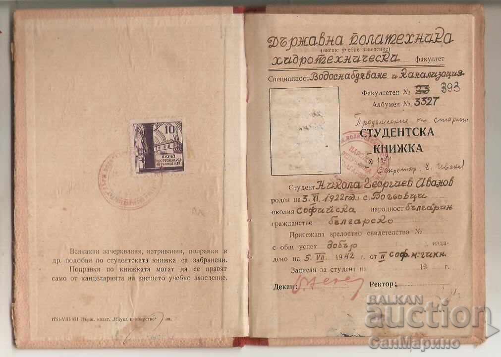 Auction Student's book State Polytechnic 1951 Auction Student's book State Polytechnic 1951