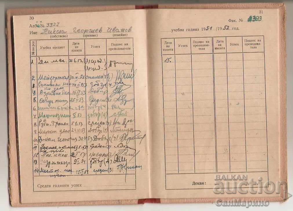 Student's book State Polytechnic 1951 - 6 Student's book State Polytechnic 1951 - 6