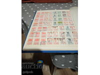 Postage stamps - USSR - 56 pcs. - 7 BGN.