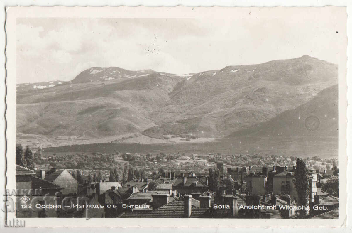 България, Изглед от София България, Изглед от София