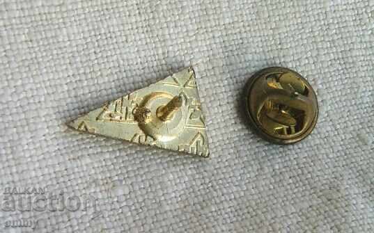 Football badge - Estudiantes/Estudiantes de La Plata, Argentina with price 8.00 BGN | € 4.09