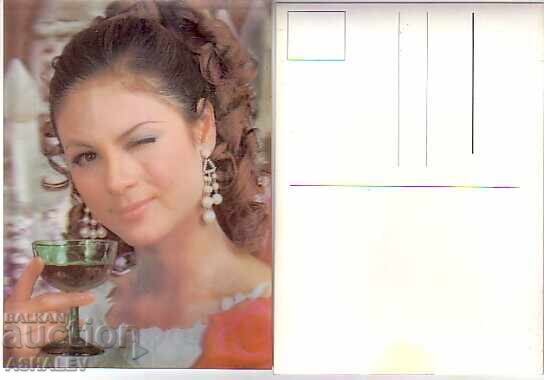 Στερεοφωνική κάρτα Πρωτοχρονιάς Στερεοφωνική κάρτα Πρωτοχρονιάς