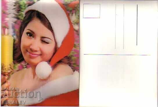 Стерео картичка Нова -Година