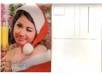 New Year stereo card