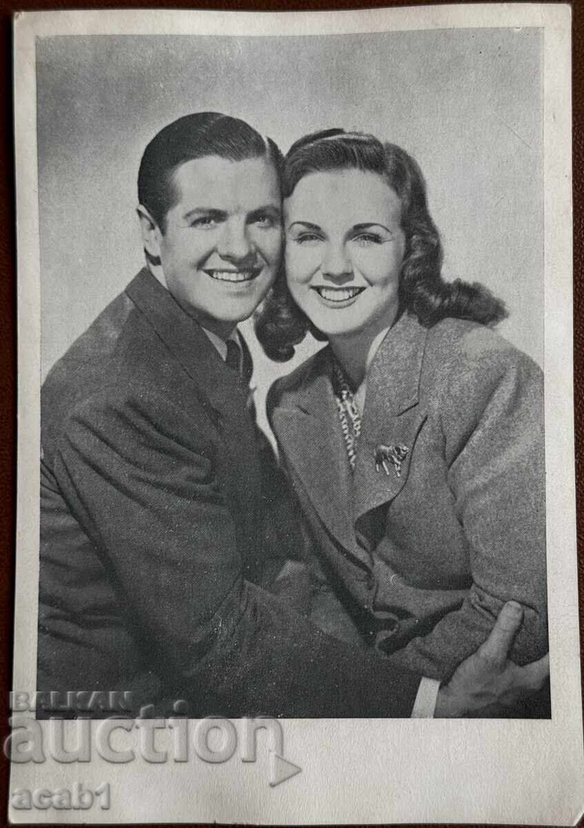 Аукцион Стари Артисти Актьори