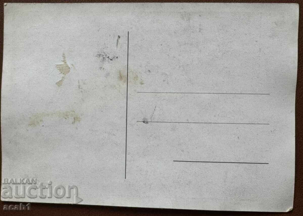 Доставка на Стари Артисти Актьори