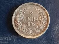 2 BGN 1882