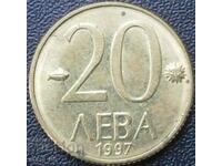 20 лева 1997