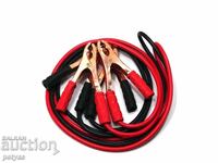 Cable for transferring current between car batteries 300AMP