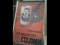 Through the life of Stalin