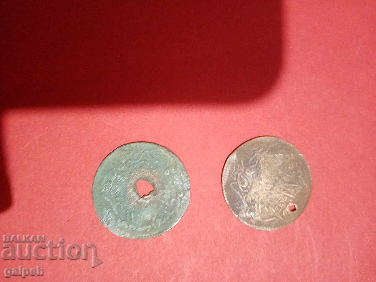 LOT OF COINS Ottoman Turkey - 1861 - 2 pcs. - 4.27 g. with price 5.00 BGN | € 2.56 LOT OF COINS Ottoman Turkey - 1861 - 2 pcs. - 4.27 g. with price 5.00 BGN | € 2.56