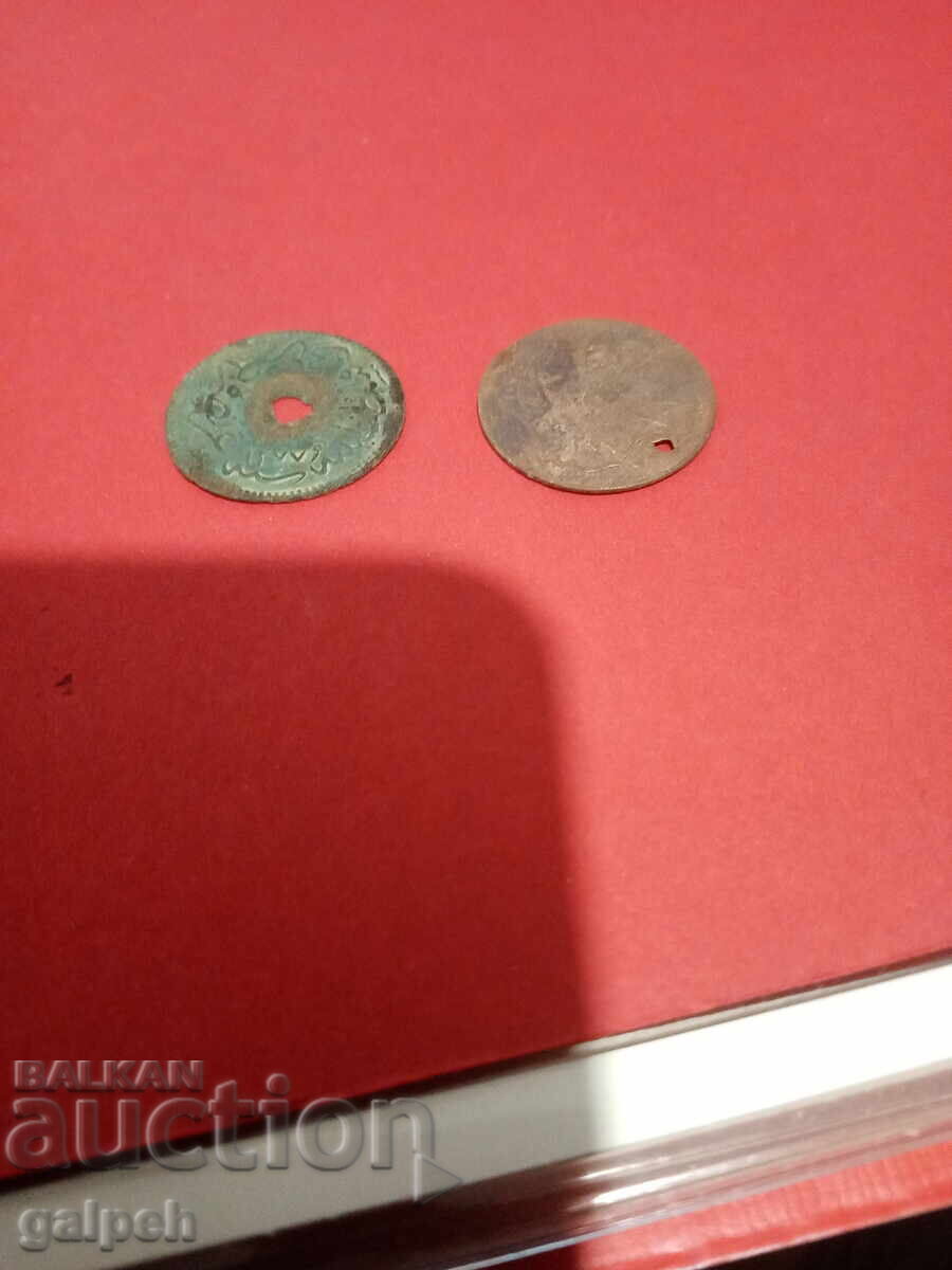 Auction LOT OF COINS Ottoman Turkey - 1861 - 2 pcs. - 4.27 g. Auction LOT OF COINS Ottoman Turkey - 1861 - 2 pcs. - 4.27 g.