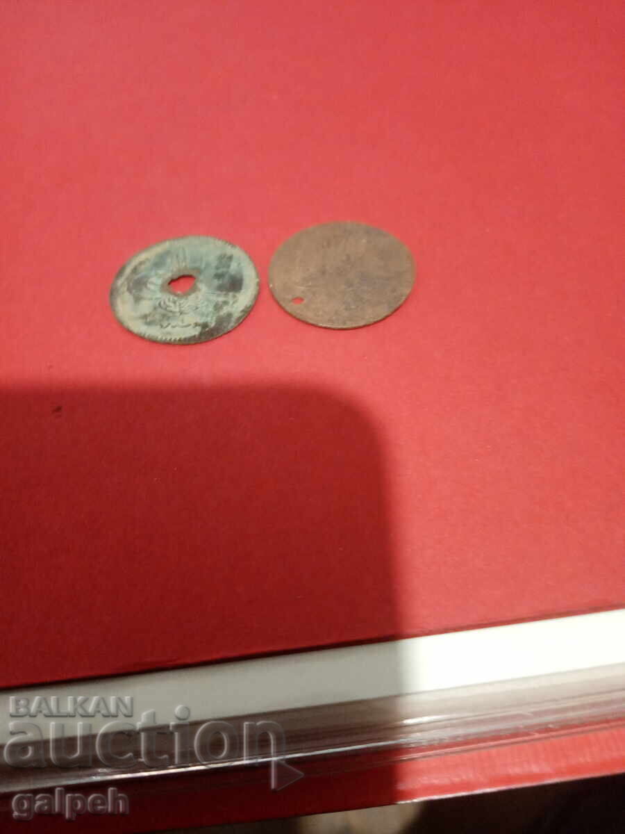 Delivery of LOT OF COINS Ottoman Turkey - 1861 - 2 pcs. - 4.27 g. Delivery of LOT OF COINS Ottoman Turkey - 1861 - 2 pcs. - 4.27 g.