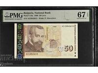 Bancnota - BULGARIA - 50 BGN - 1999 - PMG - 67 EPQ